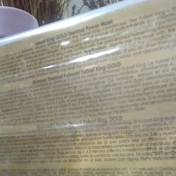 HERMETISE YUBARI KING THERMAL POWER MASK- 2.36 fl oz / 70 ml - BRAND NEW- SEALED - Picture 5 of 5